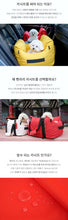 Puppy Angel(R) MAGAGIO™ Petrari Dog Car Seat Set (Cushion + Cover)